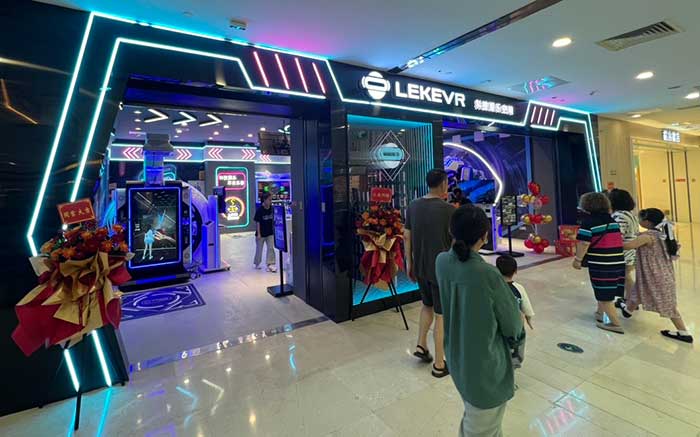 乐客vr上海江桥万达体验店