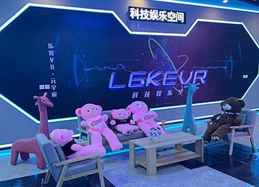 创业走捷径的1种方式-加盟虚拟现实vr 体验店